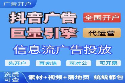 案例剖析：百度推广助力企业实现业绩突破