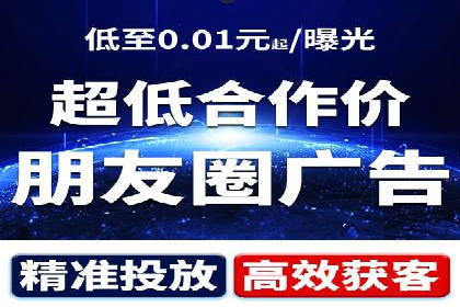 案例深度解析：SEM搜索引擎优化关键步骤